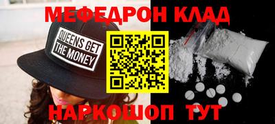 PSILOCYBIN Ипатово