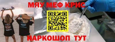 молекула духа Изобильный