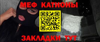 PSILOCYBIN Ипатово