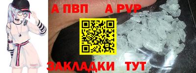 PSILOCYBIN Ипатово