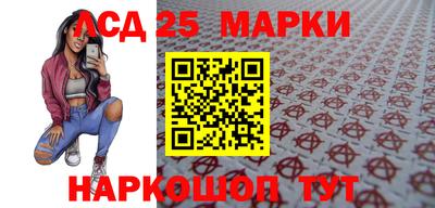 кокаин перу Ирбит