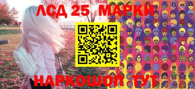 кокаин перу Ирбит