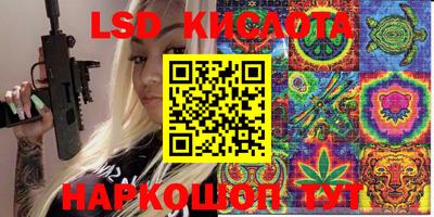 кокаин перу Ирбит