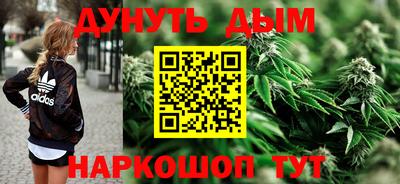 PSILOCYBIN Ипатово