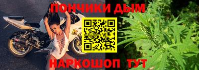 PSILOCYBIN Ипатово