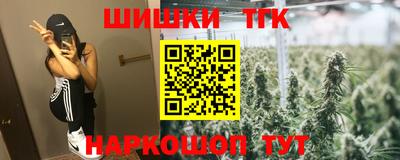 молекула духа Изобильный