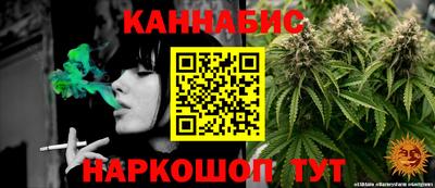 кокаин перу Ирбит
