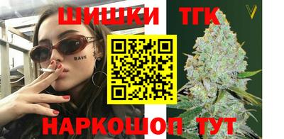 PSILOCYBIN Ипатово