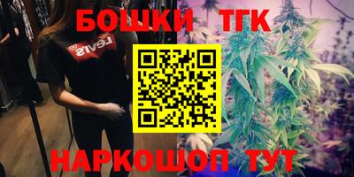 кокаин перу Ирбит