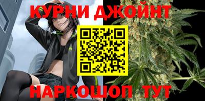PSILOCYBIN Ипатово