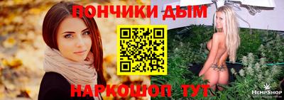 молекула духа Изобильный