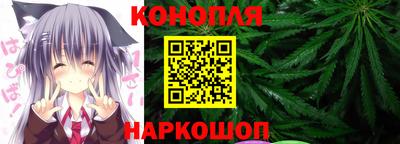 молекула духа Изобильный