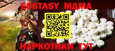 кокаин перу Ирбит