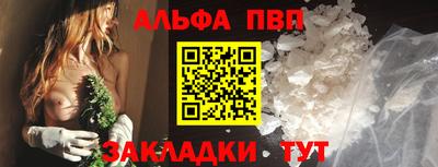 кокаин перу Ирбит
