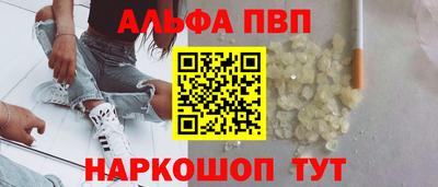 PSILOCYBIN Ипатово