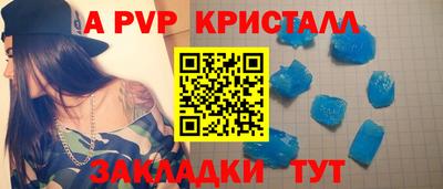 PSILOCYBIN Ипатово