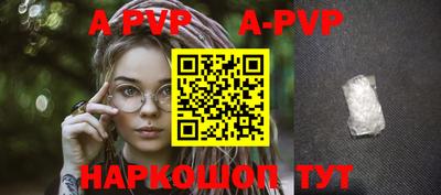 PSILOCYBIN Ипатово