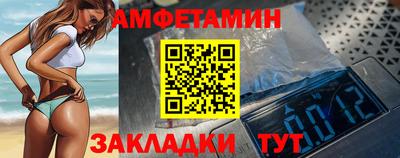 кокаин перу Ирбит