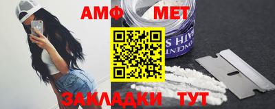 PSILOCYBIN Ипатово