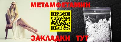 кокаин перу Ирбит