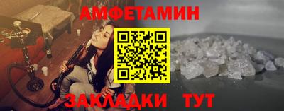 кокаин перу Ирбит