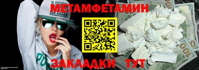 кокаин перу Ирбит