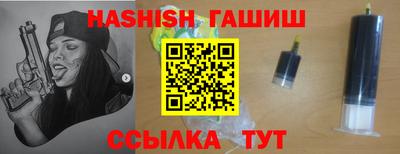 молекула духа Изобильный