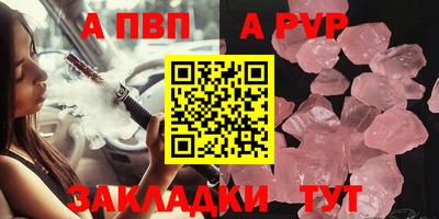 PSILOCYBIN Ипатово