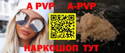 PSILOCYBIN Ипатово
