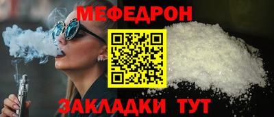 кокаин перу Ирбит